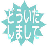 283