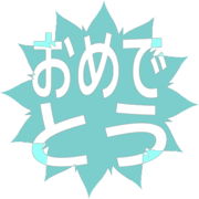 288