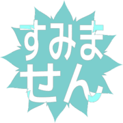 291