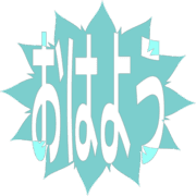 303