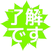 267