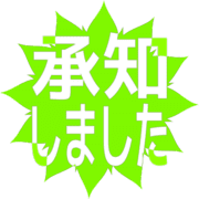 268