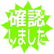 269