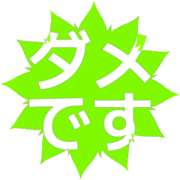 271