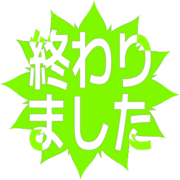 273