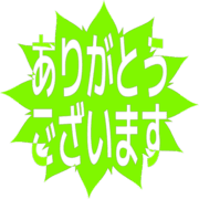 281