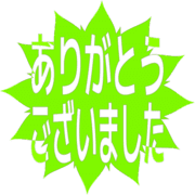 282