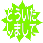 283