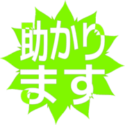 284