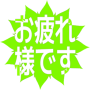 287