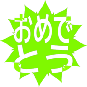 288