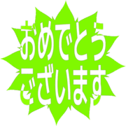289