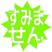 291
