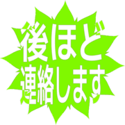 295