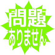 297