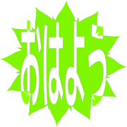 303