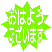 304