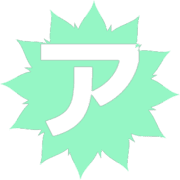 127