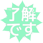 267