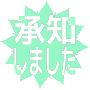 268