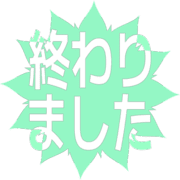 273