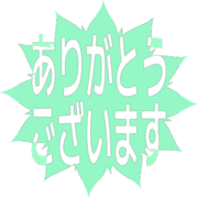 281