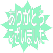 282