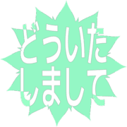 283
