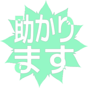 284