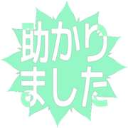 285