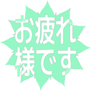 287