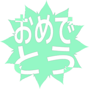 288