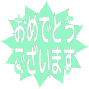 289