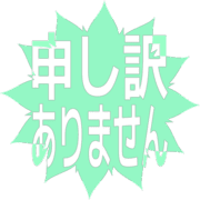 290