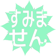 291
