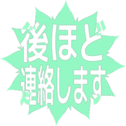 295