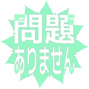 297