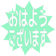 304
