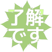 267
