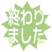 273