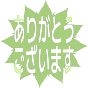 281