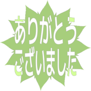 282