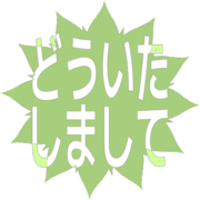 283