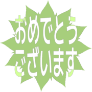 289