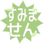 291