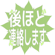 295