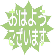 304