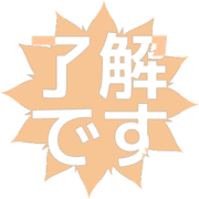 267