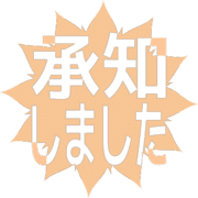 268