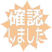 269